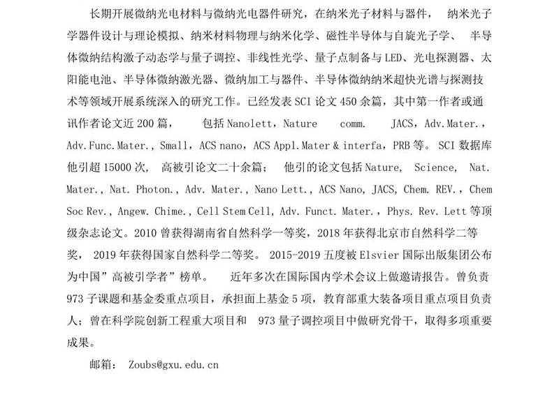 //cms.kuaikancomic.org:8080/_vsl/D51629C5BE8D65192A485E18ADF3724D/9882E4BC/6ECEE